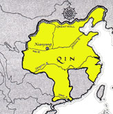 Ancient China Government